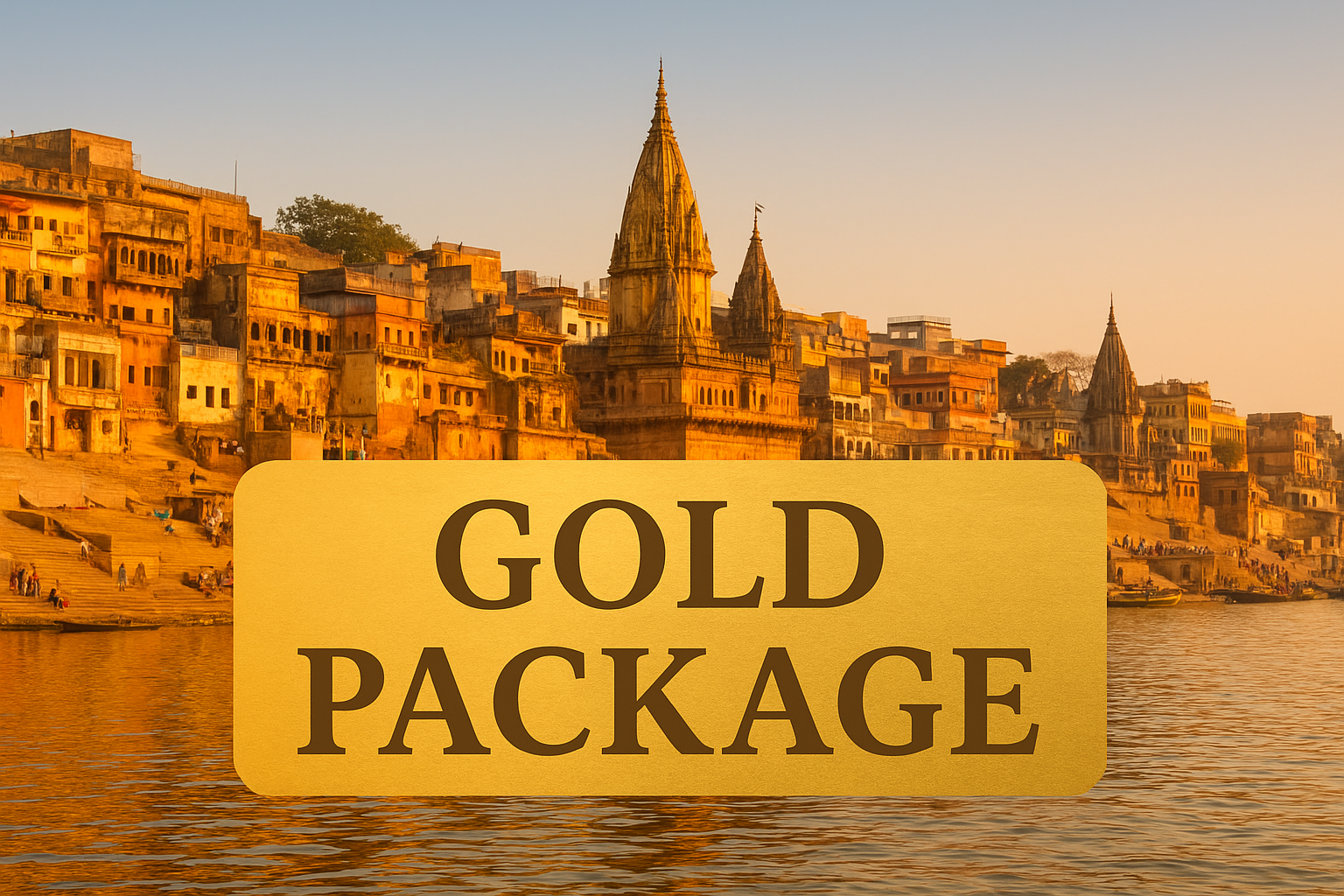 PackageImage