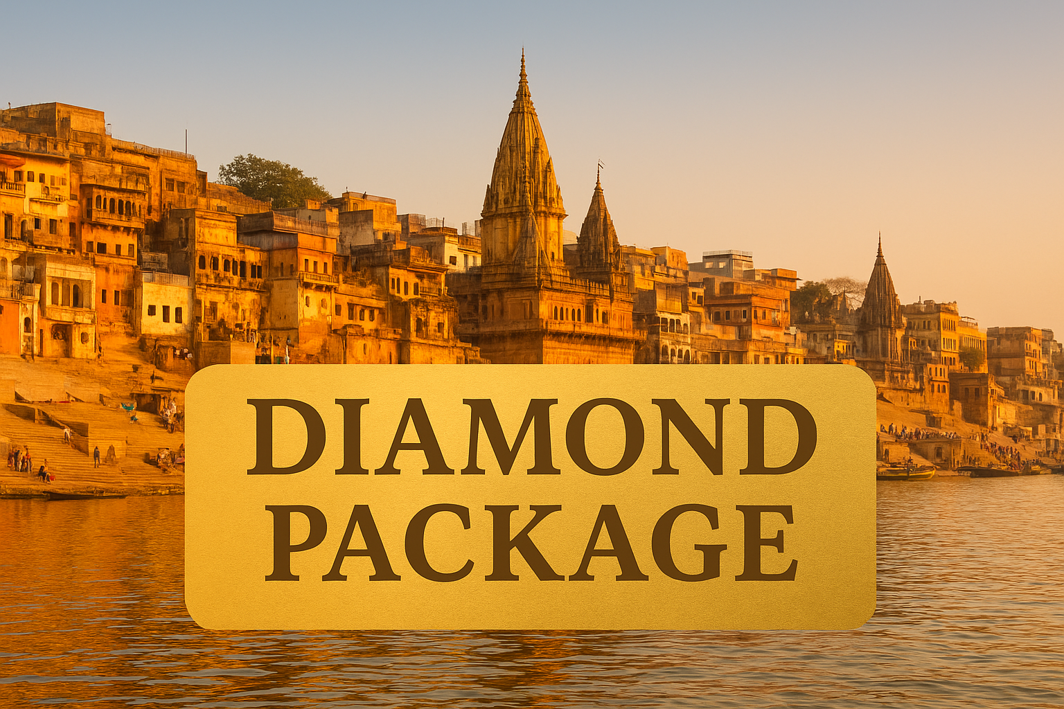 PackageImage